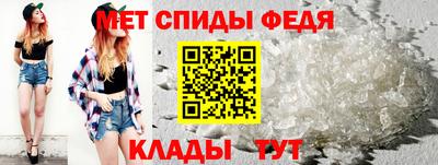 прущие крисы Коммунар