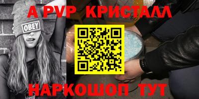 mix Кингисепп