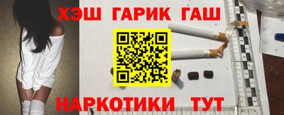 альфа пвп Кинель