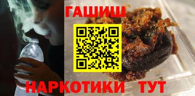 альфа пвп Кинель