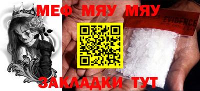 mix Кингисепп