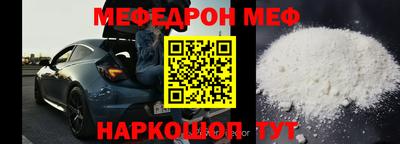 гашиш Кимры
