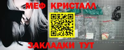 гашиш Кимры
