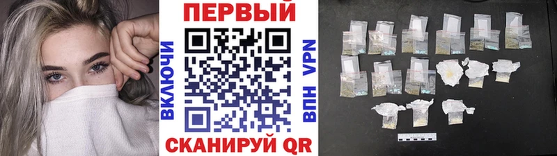это телеграм  Надым  Первитин пудра 