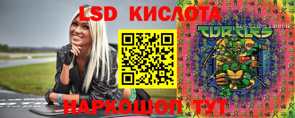 Экстази  Вход с VPN  Лсд 25  Cocaine  Надым  Меф МЯУ МЯУ кристаллы  NBOMe  Альфа ПВП СК  