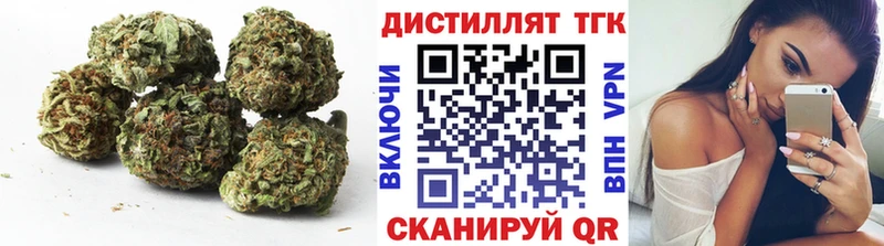 ТГК концентрат  Надым 